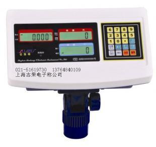 電子天平在內(nèi)蒙古三大盟的應用與發(fā)展前景